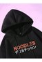 Stylish Comfortable Women'S/Men's Special Design Swetshirt 4996 - 5