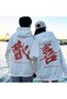 Stylish Comfortable Women'S/Men's Special Design Swetshirt 329 - 2