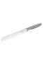 Ss Bread Knife P-506 - 2