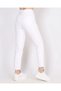 White Çnr Women's High Waist Mom Jeans Stretch Fabric Stretchy Denim Trousers New Hsn-1 - 2