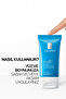 Hyalu B5 Anti-Wrinkle Moisturizing Gel Cream for Combination and Oily Skin 40ml - 7