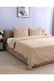 Beige 3-Piece Jacquard Duvet Cover Set with Pillowcases (KING SIZE)