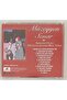Müzeyyen Senar Evening Was over I Was Sad Again Cd - 2