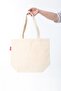 Canvas Gusseted Tote Bag - 4
