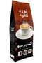 Espresso Lord Beans 500g - 5