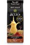 Coffee, Dark Roast Arabic Coffee, Rich And Intense Aroma, With Cardamom 250G - 5