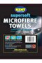 Armor All Microfibre Cleaning Cloths (3 Units) - 2