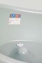Baby Bath and Stand - 4