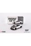 1/64 Nissan Gt-R Nismo 2024 Brilliant White Pearl Mgt01045
