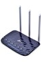 جهاز توجيه جيجابت TP-Link TL-WAC20 AC – اتصال لاسلكي ثنائي النطاق سريع - 3