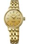 SRE018 Presage Women's Cocktail Time Watch