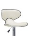 Bar Stools 2 pcs Cream Faux Leather - 6