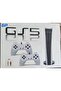 GS5 Retro Video Game Console - 200 Classic 8-Bit Games, Dual Controllers, AV TV Output (White) - 6