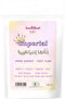 ماتشا إمبريال 50 غرام (عضوي) - 2