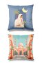 Ift Tarafı Set of Printed Suede Throw Pillow Covers - Ramazan Palm - Ramadan Kareem