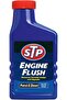 Model 62450EN Quick Engine Flush Sludge Cleaner Solvent Fluid (450ml)
