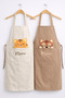 Ays Home Cream Tan Cat Printed Pocket 2-Piece Kitchen Apron Set - 2