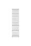 Shoe Cabinet High Gloss White 27.5x27x102 cm Engineered Wood - 2
