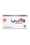 وافي 100 ملغ - 2
