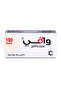 وافي 100 ملغ
