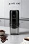 Portable V60 Burr Coffee Grinder with 40 Adjustable Settings & 25g Capacity - 7