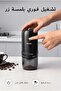 Portable V60 Burr Coffee Grinder with 40 Adjustable Settings & 25g Capacity - 5