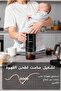 Portable V60 Burr Coffee Grinder with 40 Adjustable Settings & 25g Capacity - 4