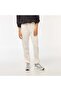 Basic Joggers WHITE - 2