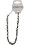 Men's Stainless Steel Bracelet - 3