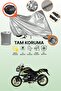 Gray Tail Bag and Lock Compatible Bmw R 1150 R Compatible Motorcycle Tarpaulin