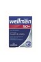 Wellman 50+ Tablets, 30 Tablets - 2