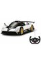 1:14 Pagani Zonda R Remote Control Car