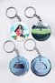 Wolf Children Anime Bag Ornament Keychain Charm (2 Pcs)