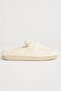 Loafer Ecru Plush Slippers - 2