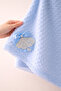 Baby Boy Blue Chickpea Textured Lace Blanket - 2