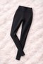 Women's Black High Waist Casual Tights Diver Corded Fabric