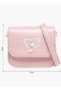 Butterfly Applique Crossbody Bag with Chain Strap - H 9 x W 12 cms - 2