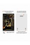 ALLAH (C.C.) LAFZI 001 - 8