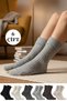 Women's Curled Lambswool Half Socks 6 Colors