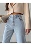 High Waist Full Fit Leg Cut Tube Leg Jeans - 3