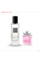 عطر رحال 35 مل - MISS BLUM BO - 2