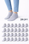 Men's Gray Bamboo 24 Pairs Stitch-Free Booties Socks
