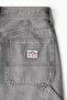 Loose Carpenter Jeans - 5