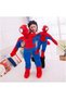 Jucarie de Plus SpiderMan 75 cm - 3