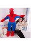 Jucarie de Plus SpiderMan 75 cm - 2