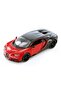 Nessiworld 1:24 Chiron Sport Model Car - 2