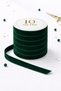 Emerald Green Velvet Ribbon 1 cm – 10 Meters |   Decoration, Wedding, Engagement, Wedding Candy, Decor