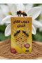 حبوب لقاح النحل 100 جم