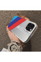 iPhone 15 Pro Compatible Bmw Patterned Silicone Edge Hard Back Anti-Fall Case - 3