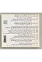 Kenan Doğulu 7.5 Cd (قرص مضغوط للطبعة الأصلية) - 2